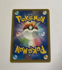 Armored Mewtwo Promo 365/SM-P Mewtwo Strikes Back JAPANESE Pokemon Card TCG - Image 2