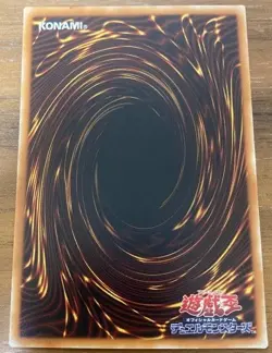 Thunder Nyan Nyan MA-09 Yu-Gi-Oh card yugioh Japan Japanese Rare JPN TCG F/S - Image 2