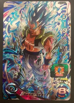 Gogeta:BM BM10-SEC Super Dragon Ball Heroes card UR Holo JAPANESE Japan Goku JP - Image 1