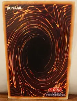 Madjinn Gunn 117-025 Yu-Gi-Oh card yugioh Japan Japanese Common Normal JPN F/S - Image 2