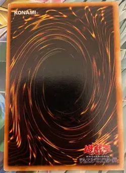 Kamakiriman 107-005 Yu-Gi-Oh card yugioh Japan Japanese Common Normal JPN F/S - Image 2