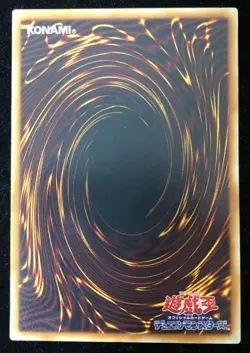 Scapegoat L3-06 Ultra Rare Yu-Gi-Oh card yugioh Japanese UR F/S Japan Old cards - Image 2