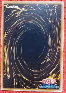 Zanki 121-26 Yu-Gi-Oh card yugioh Japan Japanese version Normal Common cards F/S - Image 2