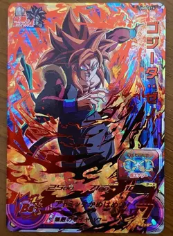 Gogeta Xeno UM8-074 Super Dragon Ball Heroes card UR Holo JAPANESE Japan Goku JP - Image 1