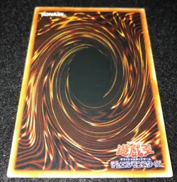 Time Wizard ME-00 Secret Rare Yu-Gi-Oh card yugioh Japan Japanese USED very good - Image 2