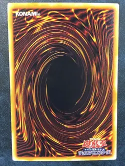 Last Turn MA-51 Yu-Gi-Oh card yugioh Japan Japanese Super Rare OCG F/S Yugi JPN - Image 2