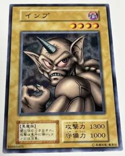 Horn Imp 120-002 Yu-Gi-Oh card yugioh Japan Japanese Common Normal JPN F/S Good - Image 1