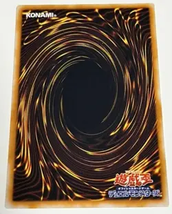 Horn Imp 120-002 Yu-Gi-Oh card yugioh Japan Japanese Common Normal JPN F/S Good - Image 2