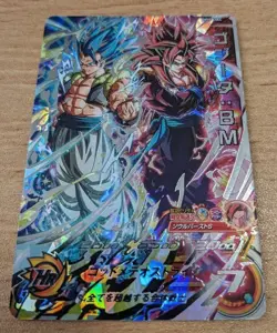 Gogeta BM BM12-LSEC Super Dragon Ball Heroes card HR Holo JAPANESE Japan Goku JP - Image 1
