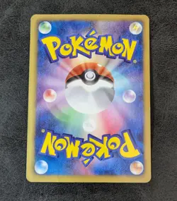 MP - Pokemon card game TCG Terrakion 1st 068/065 SR BW2 Holo Japanese - Image 2