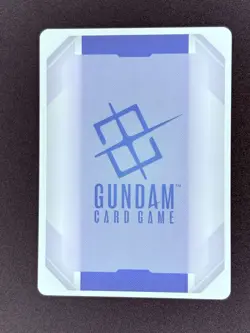 Gundam Card Game | NewType Rising | Shenlong GD01-029 R+ | Japanese - Image 2