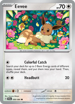 Eevee 50/64 Common | Shrouded Fable | Pokemon Card - Image 1