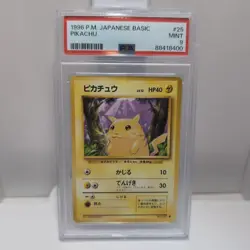 [PSA9] 1996 Old Back Pikachu 1st ED Pokemon Card Japanese - Image 1
