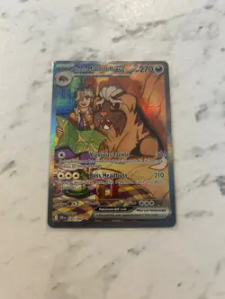Arvens Mabosstiff EX 235/182 Destined Rivals Full Art Card Pokemon TCG - Image 1