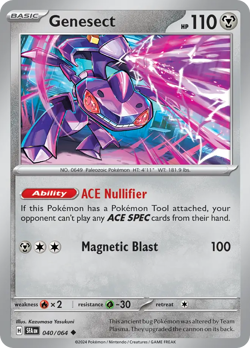 Genesect 40/64 Uncommon | Shrouded Fable | Pokemon Card - Image 1
