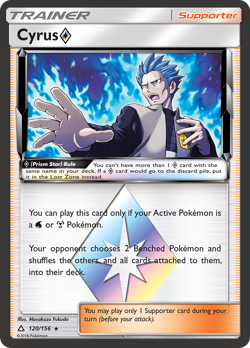 Cyrus 120/156 Rare Prism Star | Ultra Prism | Pokemon Card - Image 1