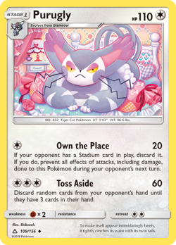 Purugly 109/156 Uncommon | Ultra Prism | Pokemon Card - Image 1