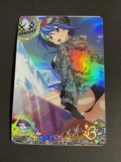 High School DXD Foil Card Sexy ACG Card Doujin Anime - Image 1
