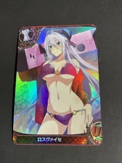 High School DXD Foil Card Sexy ACG Card Doujin Anime - Image 1