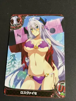 High School DXD Foil Card Sexy ACG Card Doujin Anime - Image 4