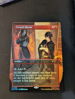 Cursed Mirror Avatar Secret Lair Drop Series Rainbow Foil - Image 1