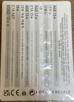 Serra Angel Japanese History - ????? 001/005- Serra Angel - Japanese version * - Image 2