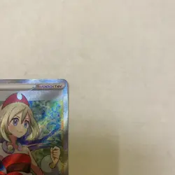 Pokemon TCG Irida 186/189 Astral Radiance Ultra Rare Full Art Holo NM Near Mint - Image 2