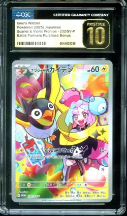 CGC 10 Pristine - Iono's Wattrel 232/SV-P Promo - Japanese Pokemon - Image 1