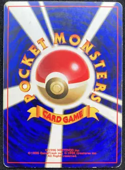 Pinsir No.127 Holo Jungle Set Pokemon TCG Japanese Nintendo From Japan - Image 4