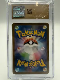 Scizor Pokemon (2023) Japanese Ruler of the Black Flame - 116/108 Art Rare - Image 2