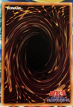 YuGiOh - TK02-JP005 - Mai Valentine Harpie Lady Sisters Token - Rare - Japanese* - Image 2