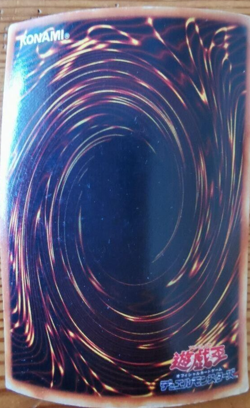 YuGiOh - G3-10 - Cyber-Tech Alligator - Ultra Rare - Yugi - Japanese Version * - Image 2