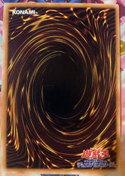 YuGiOh - Jinzo CA-00 - Jinzo - Secret Rare - Yugi Konami initial - Japanese * - Image 2