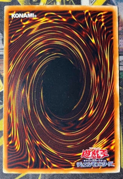 YuGiOh - EX-49 - Blue-Eyes White Dragon - UR - EX-R Starter Box - Japanese * - Image 2