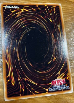 YuGiOh - YAP1-JP006 - Dark Magician Girl - Ultra Rare - Legend of - Japanese * - Image 2