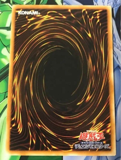 YuGiOh - CRMS-JP041 - Blackwing Armor Master - UR - Crimson Crisis - Japanese * - Image 2