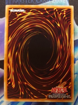 YuGiOh - TRC1-JP014 - Archlord Kristya - Collector's Rare - yugi - Japanese F/S* - Image 2