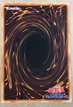 YuGiOh - TK03-JP003 - Anzu & Dark Magician Girl Token - Rare - Japanese * - Image 2