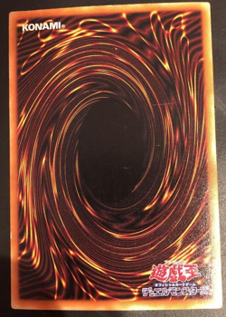 YuGiOh - LN-37 - Destiny Board - Ultra Rare - YUGI - Japan Japanese Version* - Image 2