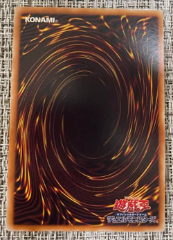 YuGiOh - LTGY-JP053 - Mecha Phantom Beast Dracossack - Ultimate Rare - Japanese* - Image 2