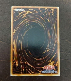 YuGiOh - DL3-136 - Blade Knight - Ultimate Rare - Duelist Legacy - Japanese F/S* - Image 2