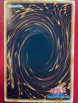 YuGiOh - YG04-JP001 - Elemental HERO Absolute Zero - Ultra Rare - Japanese F/S * - Image 2