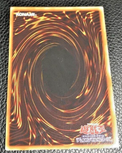 YuGiOh - PTDN-JP008 - Yubel - Ultimate Rare PHANTOM DARKNESS - Japanese Japan * - Image 2