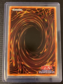 YuGiOh - PAC1-JP034 - I:P Masquerena - Secret Rare - Prismatic Art - Japanese * - Image 2