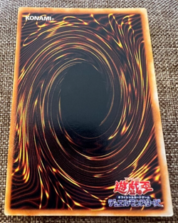YuGiOh - EEN-JP036 - Elemental HERO Shining Flare Wingman Ultimate Japanese * - Image 2