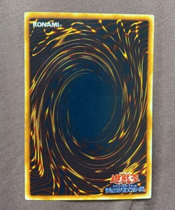 YuGiOh - SDX-JP002 - Victory Dragon - Ultimate Rare - Japanese * - Image 2