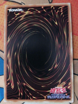 YuGiOh - VP20-JP002 - Cyber Slash Harpie Lady - UR - Prismatic S.pc - Japanese * - Image 2