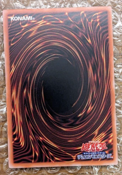 YuGiOh - 23PP-JP031 - Red-Eyes Black Meteor Dragon - Red Secret Rare Japanese * - Image 2