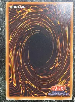 Elemental HERO Shining Phoenix Enforcer EOJ-JP033 Yu-Gi-Oh Japanese Ultimate F/S - Image 2