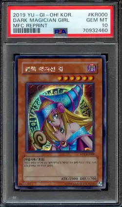 PSA 10 - Dark Magician Girl MFC-KR000 Magicains Force Korean Yugioh - Image 1